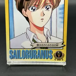 Sailor Moon Cards TCG BANDAI Sailor Uranus No.247 Prism Holo Made in Japan 1995 - Image 4