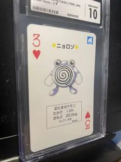 1996 Pokemon Green Playing Card #061 Poliwhirl 3 of Hearts PSA💎CGC 10💎 - Image 3
