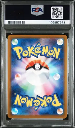 PSA 10 Origin Palkia V SR SA 071/067 S10P Space Juggler Pokemon Card Japanese - Image 2