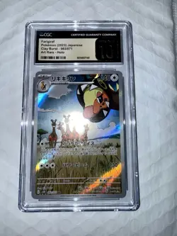 CGC Pristine 10 Farigiraf AR 083/071 SV2D Clay Burst Japanese Pokemon Card - Image 2