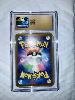 CGC Pristine 10 Farigiraf AR 083/071 SV2D Clay Burst Japanese Pokemon Card - Image 3