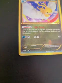 Altaria - 152/149 - Pokemon Boundaries Crossed Black & White Secret Rare Card LP - Image 5