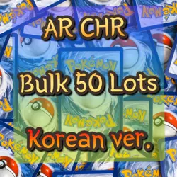 Bulk lot 50 Random Pokemon Card AR CHR. Korean. Excellentcondition. - Image 1