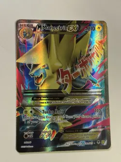 MEGA M Manectric EX 24a/119 Pokemon TCG - Image 2