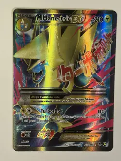 MEGA M Manectric EX 24a/119 Pokemon TCG - Image 3