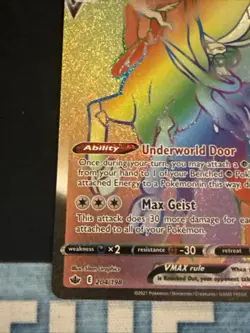 Shadow Rider Calyrex VMAX 204/198 Rainbow Secret Rare Chilling Reign Pokemon NM - Image 2