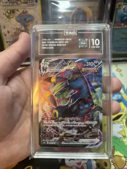 Pokemon 2021 Umbreon VMAX 048/069 Eevee Heroes Japanese TAG 10 Gem mint - Image 1