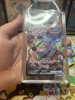 Pokemon 2021 Umbreon VMAX 048/069 Eevee Heroes Japanese TAG 10 Gem mint - Image 4