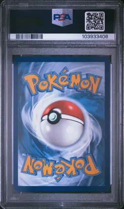 2023 POKEMON MEW EN-151 ILLUSTRATION RARE #170 SQUIRTLE PSA 10 - Image 2