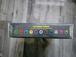 Pokemon Chinese Eevee GX Gift Box Set Glaceon Leafeon Umbreon Sylveon Espeon TCG - Image 4