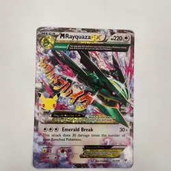 Pokemon TCG M Rayquaza EX 76/108 Celebrations : Classic Collection Holo - Image 1