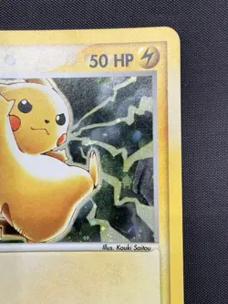 Pikachu 012 Black Star Promo 2003 E Reader Series Holo Rare Pokemon TCG LP - Image 3