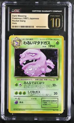 CGC PRISTINE 10 1997 Pokemon Japanese Rocket Dark Weezing-Holo #110 - Image 1