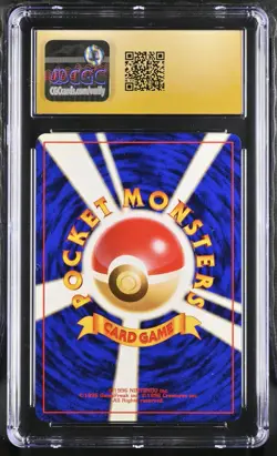 CGC PRISTINE 10 1997 Pokemon Japanese Rocket Dark Weezing-Holo #110 - Image 2