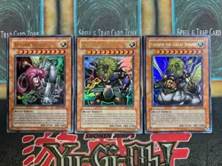 Yugioh Sphinx Set w/ Theinen Andro Teleia EP1-EN001 002 003 Movie Ultra Rare LP - Image 1