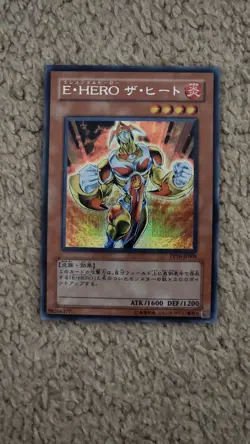 PP10-JP004 - Yugioh Elemental HERO Heat - Secret Rare NM - Image 1