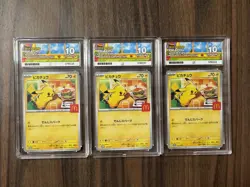 3 x Mcdonalds Pikachu 020/M-P ACE 10 Promo Japanese Pokemon Card SEQUENTIAL TRIO - Image 1