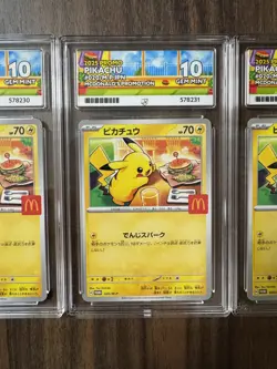 3 x Mcdonalds Pikachu 020/M-P ACE 10 Promo Japanese Pokemon Card SEQUENTIAL TRIO - Image 4