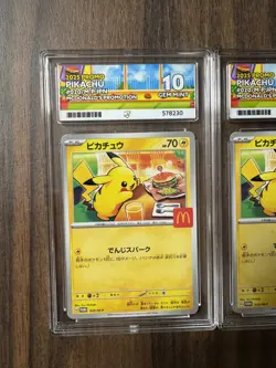 3 x Mcdonalds Pikachu 020/M-P ACE 10 Promo Japanese Pokemon Card SEQUENTIAL TRIO - Image 5