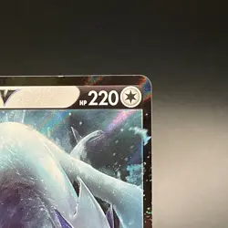 Lugia V 324/S-P Lugia Get Challenge Promo Holo Japanese Pokemon Card 2022 - LP - Image 5