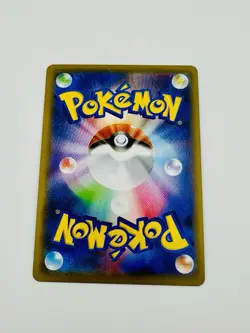 Dancer SR 114/100 S8 Fusion Arts NM HOLO Pokemon Card Japanese - Image 2