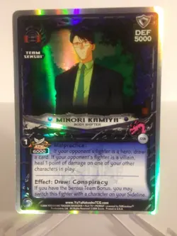 Yu Yu Hakusho TCG CCG Minori Kamiya Body Shifter C126 Unlimited Exile Foil Card - Image 1