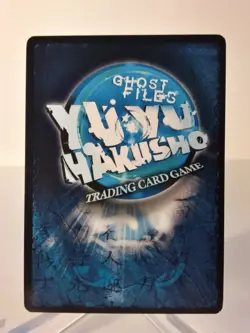 Yu Yu Hakusho TCG CCG Improvised Attack C154 Unlimited Exile Foil Card - Image 2