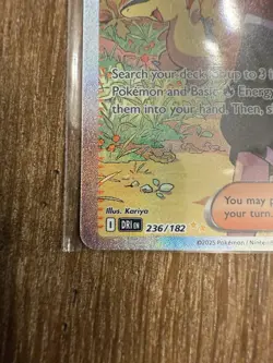 Pokemon TCG Destined Rivals Ethan's Adventure Full Art Trainer Card 236/182 SIR - Image 4