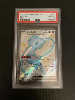 PSA 10 Mew EX 327/190 SV4A SSR Shiny Treasure Japanese Pokemon Card GEM MINT - Image 1