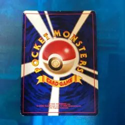 Dragonite GB Game Boy Promo No.149 Holo MP Japanese Pokemon Card Vintage Japan - Image 2