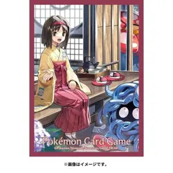 Pokemon Sleeves Erika Tangela Card Sleeves 64 Pokemon Center - Image 1