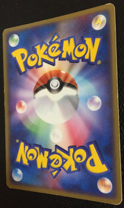 Milotic ex Pokemon card 004/015 Holo Rare 1st Edition Nintendo Japan N/M 2005 AA - Image 5