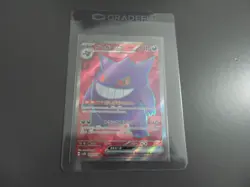Gengar ex SR SV5K 088/071 Wild Force Pokemon Card Japanese Scarlet & Violet NM - Image 1