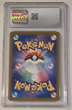 Pokemon Deoxys 060/172 VSTAR Universe - s12a Japanese CGC Gem Mint 10 (2022) - Image 2