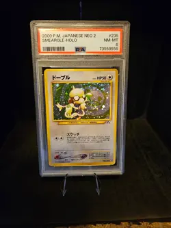 2000 POKEMON JAPANESE CROSSING THE RUINS SMEARGLE #235 HOLO-RARE PSA8 - Image 1