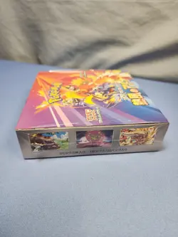 Pokemon Japanese Heatwave Arena Booster Box SV9A New Sealed Ship Fast - Image 2