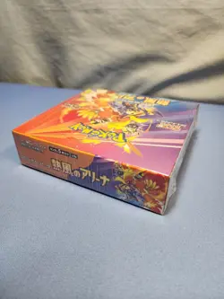 Pokemon Japanese Heatwave Arena Booster Box SV9A New Sealed Ship Fast - Image 3