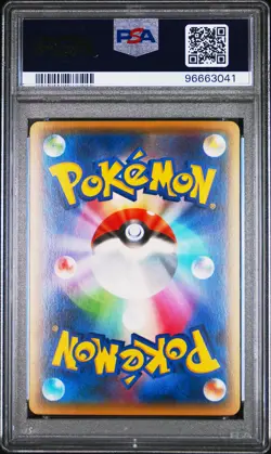 2016 POKEMON JPN XY POKEKYUN COLL 1ST ED #026 FULL ART/SYLVEON EX PSA 10 - Image 2
