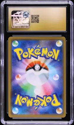 CGC Pristine 10 Giratina Holo Tag Team GX All Stars Japanese 2019 Pokemon #058 - Image 2