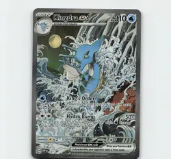 Pokemon TCG Scarlet & Violet Kingdra EX 131 Promo Shrouded Fable Mint - Image 1