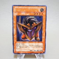 Yu-Gi-Oh yugioh Big Shield Gardna DL1-136 Ultimate Rare MINT-NM Japanese k050 - Image 1