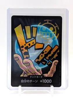 DON !! Card Trafalgar D. Water Law (Foil) PRB-01 ONE PIECE CARD THE BEST JP NM - Image 1