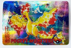 1999 Pokemon Pocket Monsters Bandai Sticker/Card #189 Moltres Pikachu Seel MINT! - Image 2