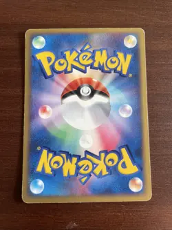 Rayquaza 014/PCG-P Japanese - 2004 Meiji Chocolate Promo Pokemon Card - LP - Image 2