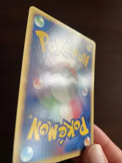 Rayquaza 014/PCG-P Japanese - 2004 Meiji Chocolate Promo Pokemon Card - LP - Image 5