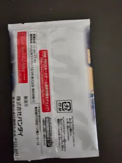 One Piece Card Game V Jump SP Pack VJ Japanese 1 Pack = 3 Card New Sealed - Image 2