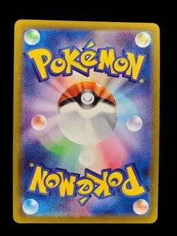Pokemon Card Enamorus V CSR 088/071 [NM/M] s10a Japanese (US Seller) - Image 2