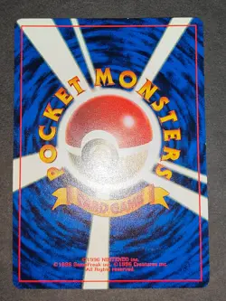 Pokemon card Surfing Flying Pikachu 025 CoroCoro Promo Old Back Japanese eb193 - Image 3