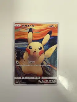 2018 Pikachu 288/SM-P Munch Scream Promo Pokemon Card Japanese LP from Japan - Image 1