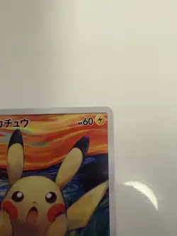 2018 Pikachu 288/SM-P Munch Scream Promo Pokemon Card Japanese LP from Japan - Image 3